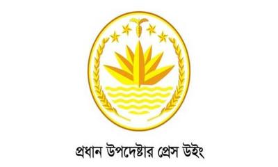 গণভোটের পর সরকারের মেয়াদ বাড়ছে এমন দাবি ভিত্তিহীন: সরকার