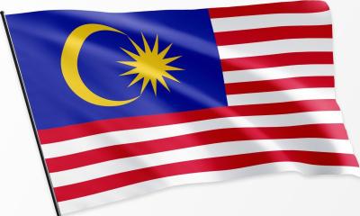 বাংলাদেশিসহ অবৈধ সব বিদেশির জন্য মালয়েশিয়ার নতুন বার্তা