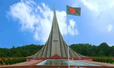 ২৩ থেকে ২৫ মার্চ স্মৃতিসৌধে সর্বসাধারণের প্রবেশ বন্ধ