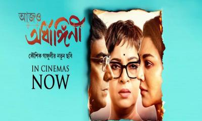 এবার ডোজটা একটু কড়া: জয়া