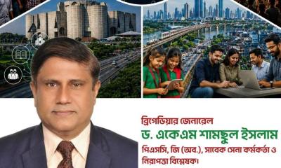 জাতীয়তাবাদ, জুলাই ও ভবিষ্যতের বাংলাদেশ
