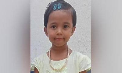 দেশে আট মাসে ৩৬ নিখোঁজ শিশুর মরদেহ উদ্ধার