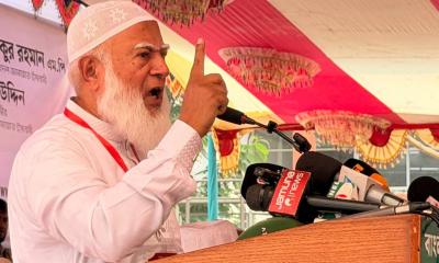 জামায়াতের ডেঙ্গু প্রতিরোধে জনসচেতনতা কর্মসূচি উদ্বোধন