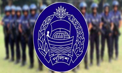 পুলিশের ১৫ শীর্ষ কর্মকর্তা পদে রদবদল