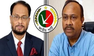 জিএম কাদের চুন্নুসহ ১০ জনের বিরুদ্ধে মামলা 