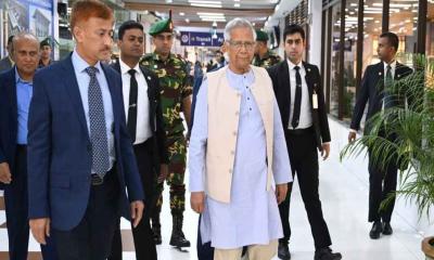 ইতালির উদ্দেশ্যে ঢাকা ছাড়লেন ড. ইউনূস