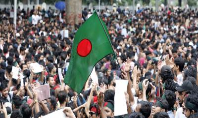 ভুয়া জুলাইযোদ্ধাদের তালিকা প্রকাশ করল সরকার