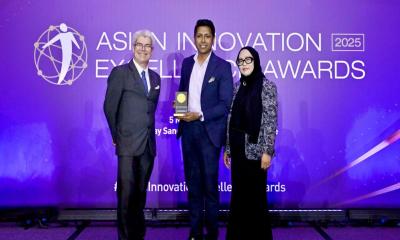 এশিয়ান ইনোভেশন এক্সিলেন্স অ্যাওয়ার্ডস পেল ইউনাইটেড গ্রুপ