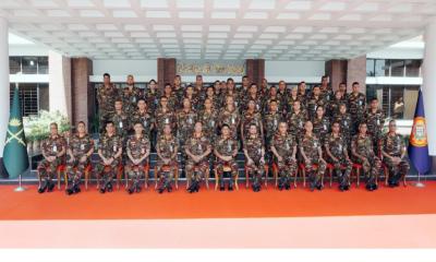 আর্মি অর্ডন্যান্স কোরের সম্মেলন ২০২৫ অনুষ্ঠিত