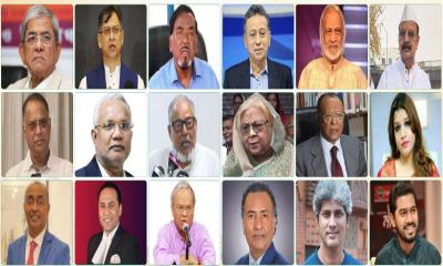 নতুন সরকারের মন্ত্রিসভায় যারা থাকতে পারেন