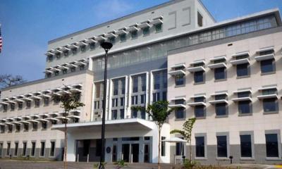 পাকিস্তানে সব ভিসা অ্যাপয়েন্টমেন্ট বাতিল করেছে যুক্তরাষ্ট্র