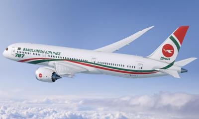 মধ্যপ্রাচ্য সংকট: আজও বাতিল ২৪ ফ্লাইট