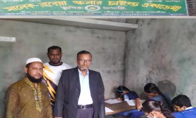 নবীনগরে মেধা বৃত্তি পরীক্ষা অনুষ্ঠিত