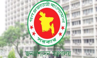 সচিবহীন জনপ্রশাসন মন্ত্রণালয়