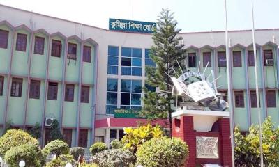 কুমিল্লা বোর্ডের ৫ প্রতিষ্ঠানে শতভাগ পাস
