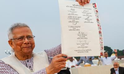 জুলাই সনদে যারা সই করলেন, যারা করেনি