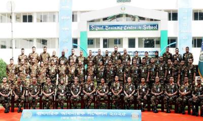 দেশ গঠনে কোর অব সিগন্যালসের ভূমিকা অব্যাহত থাকবে