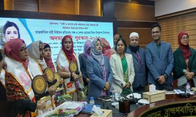 ব্রাহ্মণবাড়িয়ায় রোকেয়া দিবসে ৫ নারী পেলেন ‘অদম্য নারী সম্মাননা’
