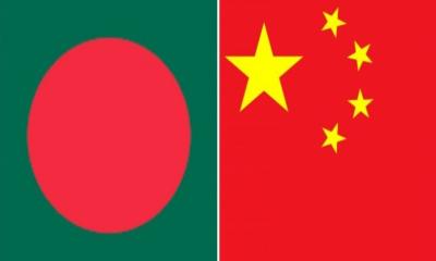 বাংলাদেশিদের ভিসা দেওয়া আরও সহজ করেছে চীন