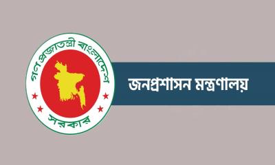 স্বাস্থ্য সচিব ও মহাপরিচালককে চুক্তিভিত্তিতে নিয়োগ