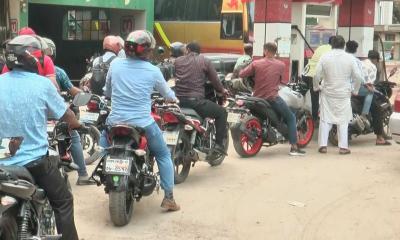 তেলের মজুত আছে ৩০ দিনের: মন্ত্রিপরিষদ সচিব