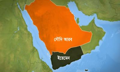 ভিজিট ভিসায় হজ বন্ধ করল সৌদি