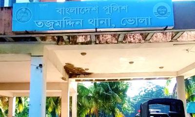 তজুমদ্দিনে বিধবাকে ধর্ষণের পর ভিডিও ধারণ