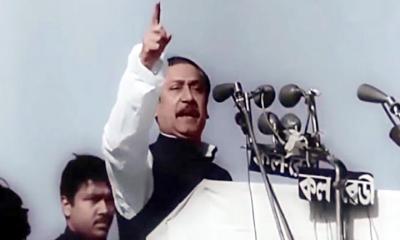 পাঠ্যবই থেকে ৭ মার্চের ভাষণ বাদ দেওয়ার প্রস্তাব নাকচ, বাকবিতণ্ডা