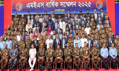 মিলিটারি ইঞ্জিনিয়ার সার্ভিসেসের বার্ষিক সম্মেলন অনুষ্ঠিত