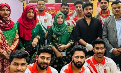 ব্লাড ব্যাংকের বিনামূল্যে রক্তের গ্রুপ নির্ণয় কর্মসূচি