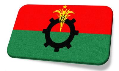 বিএনপির বার্ষিক আয় ২২ কোটি, ব্যয় ১৫ কোটি