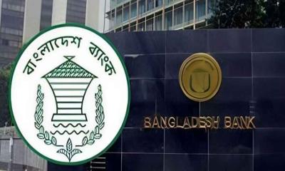 জুলাই যোদ্ধাদের জন্য ২৫ কোটি টাকার বিশেষ তহবিল