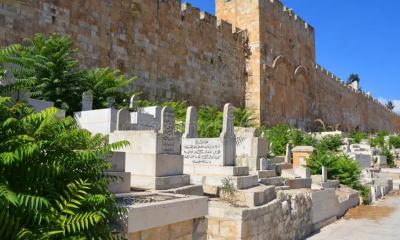 ফিলিস্তিনের যে কবরস্থানে শায়িত আছেন অসংখ্য সাহাবি