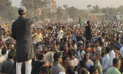 তারেক রহমানের ৩১ দফা বাস্তবায়নে মাথাল মার্কায় ভোট দিন