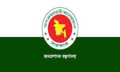সশস্ত্র বাহিনীর বিশেষ ম্যাজিস্ট্রেসি ক্ষমতা আরও ৬০ দিন বেড়েছে