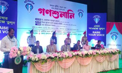 দুর্নীতি নির্মূল করা না গেলেও কমানো সম্ভব: দুদক চেয়ারম্যান