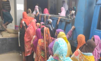 বাঞ্ছারামপুর পৌরসভায় গরিবের চাল লুটপাট