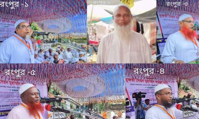 রংপুরের ৫টি আসনে ইসলামী আন্দোলনের প্রার্থী ঘোষণা