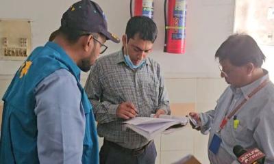 কুমিল্লা মেডিক্যাল কলেজ হাসপাতালে ঔষধ কেনাকাটায় অনিয়ম