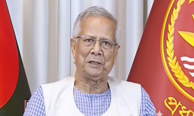 বেগম রোকেয়ার আদর্শে নতুন বাংলাদেশ বিনির্মাণের আহ্বান