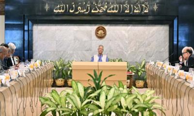 গুম ও হাওর সংক্রান্ত অধ্যাদেশ অনুমোদন