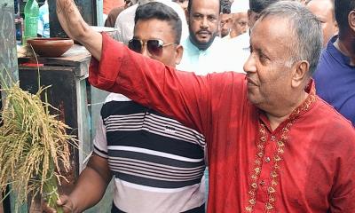 বেগম খালেদা জিয়ার এপি এস মতিন খানের গণসংযোগ