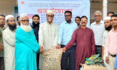 ঝিনাইগাতীতে প্রধানমন্ত্রীর ঈদ উপহার পেল ১৩ হাজার পরিবার