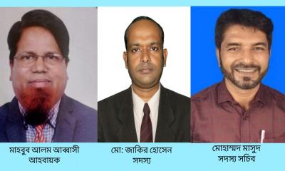সংবাদপত্র পরিষদ এর পথচলা শুরু