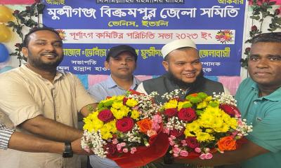 ইতালিতে বিক্রমপুর সমিতির আলোচনা সভা অনুষ্ঠিত
