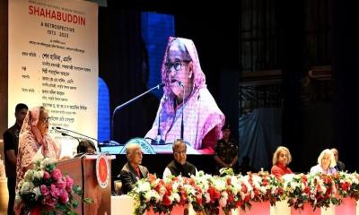 রেট্রোস্পেকটিভ ১৯৭৩-২০২৩ শীর্ষক বইয়ের মোড়ক উন্মোচন