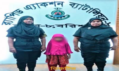 ঝালকাঠিতে মাদ্রাসা ছাত্রীকে উদ্ধার করেছে র‌্যাব