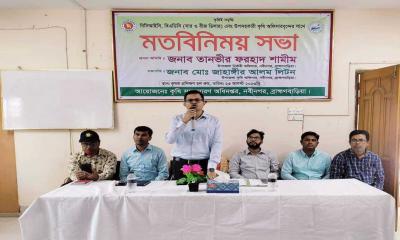 নবীনগরে নতুন জাতের ধান আবাদ বৃদ্ধির লক্ষ্যে সভা