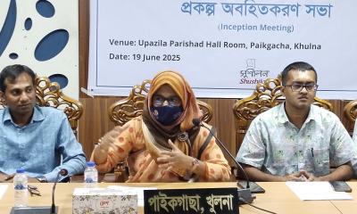 দুর্যোগ ঝুঁকি হ্রাস কার্যক্রম প্রকল্পের অবহিতকরণ সভা অনুষ্ঠিত 
