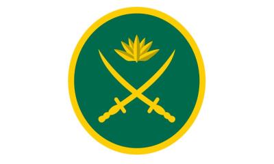 সেনাপ্রধানকে নিয়ে অপপ্রচার, সতর্ক থাকার অনুরোধ